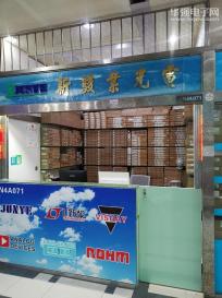 深圳市福田区新亚洲电子市场二期新骏业光电商行实景