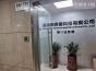 深圳市奔赛微电子技术有限公司实景