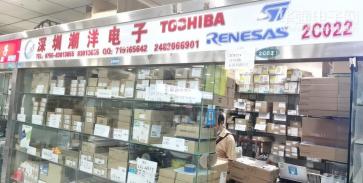 深圳潮洋电子有限公司实景