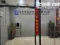 东莞市懿芯电子有限公司实景