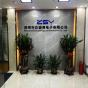 深圳市正盛源电子有限公司实景