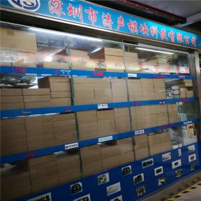 深圳市涛声模块科技有限公司实景