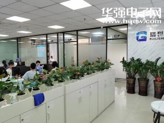 瑞利诚科技（深圳）有限公司实景