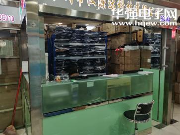 深圳市汉源达科技有限公司实景