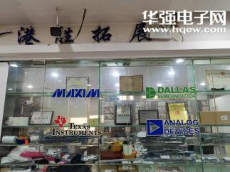 北京港胜拓展科技有限公司实景