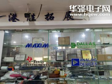 北京港胜拓展科技有限公司实景