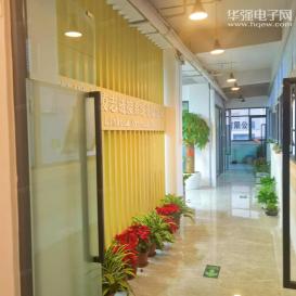 深圳市凌志链接系统有限公司实景