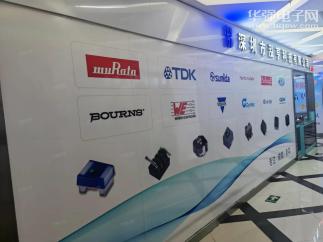 深圳市泓亨科技有限公司实景