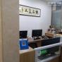 深圳市铭华立信电子有限公司实景