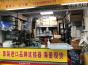 深圳市誉满电子商行（个体）实景