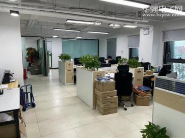 深圳市鑫融宸电子有限公司实景