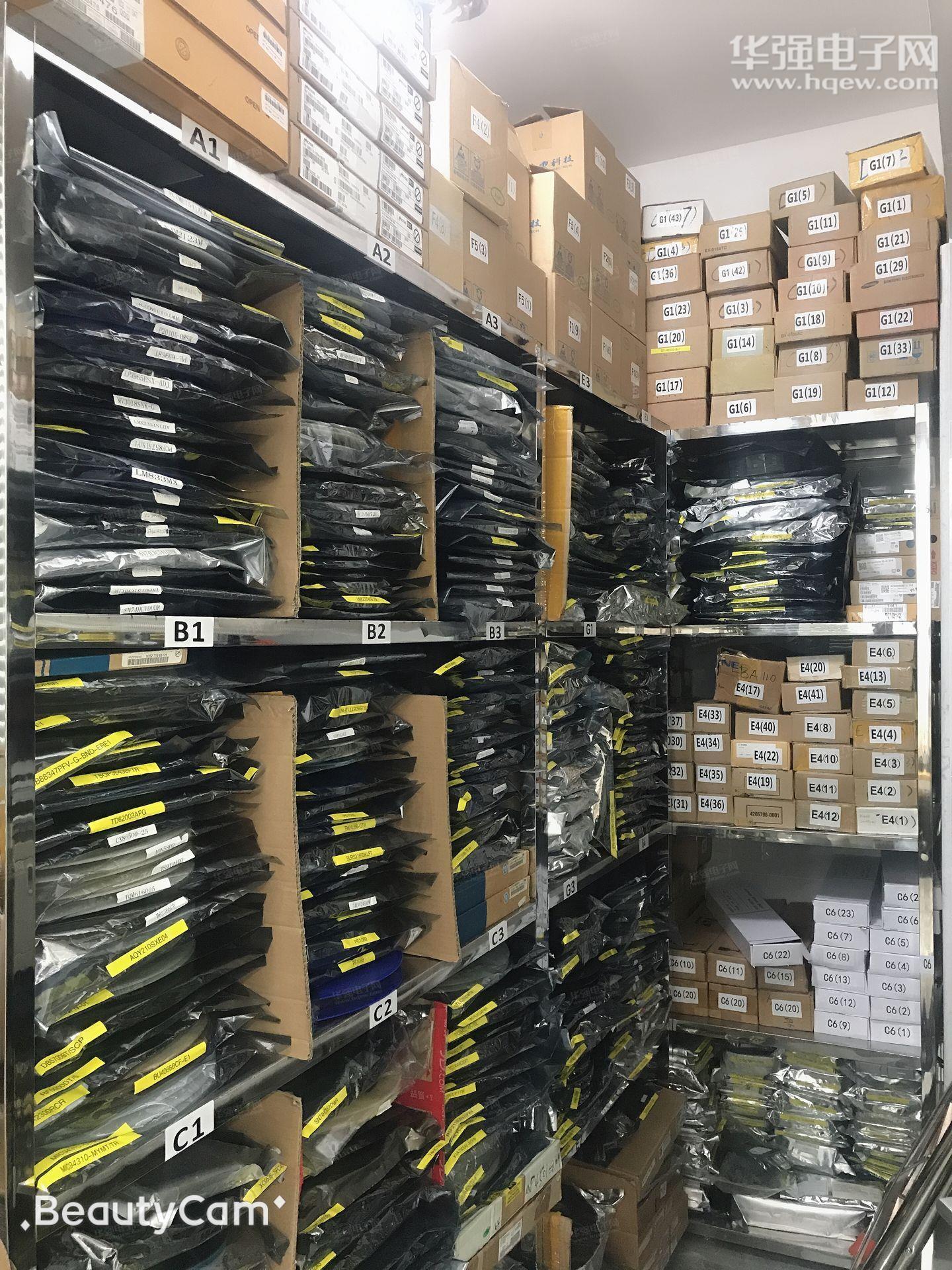 拓芯电子亚洲有限公司展示图2