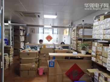 深圳市大潮微电子科技有限公司实景