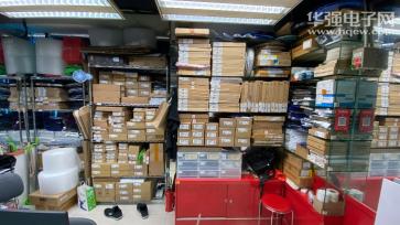 深圳市新数电子科技有限公司实景