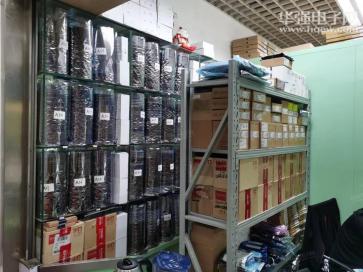 深圳市芯威世电子商行（个体）实景