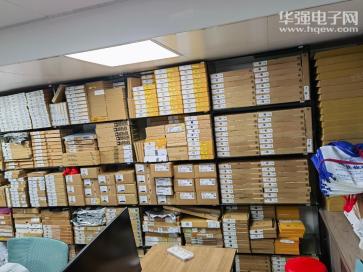 深圳市创洪业电子有限公司实景