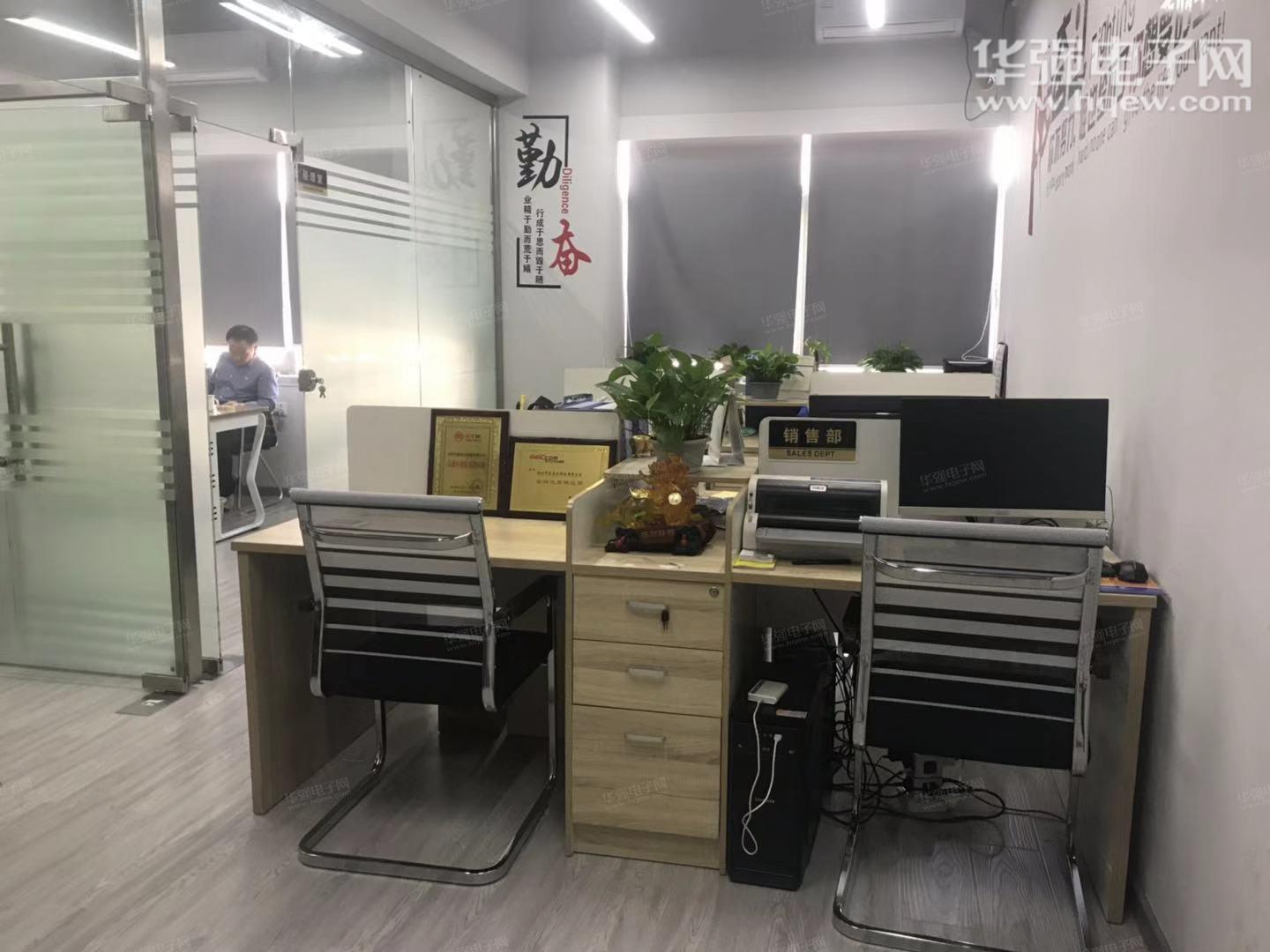 深圳市莱克讯科技有限公司展示图2