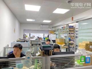 深圳市鸿图展业电子有限公司实景