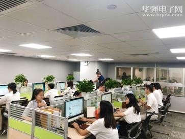 深圳市辉盛达电子科技有限公司实景