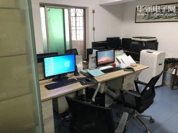 深圳市智融通科技有限公司实景