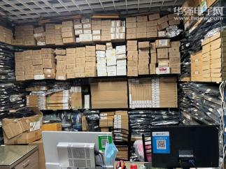 深圳市弘荣胜科技有限公司实景