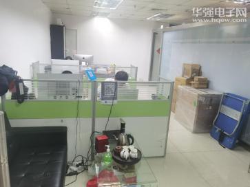 深圳市芯通晟电子有限公司实景