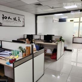 深圳市百立信电子有限公司实景