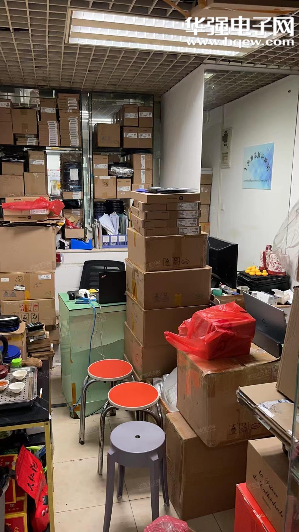 深圳市炬荣电子有限公司展示图2