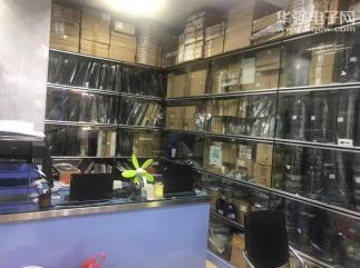 深圳市福田区汇诺微电子商行实景