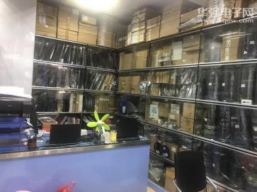 深圳市福田区汇诺微电子商行实景