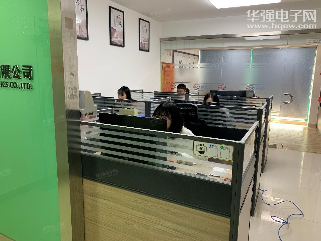 深圳市伟达能电子有限公司展示图2