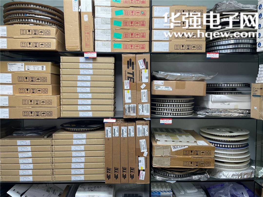 深圳市粤荣兴电子有限公司展示图2