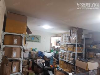 深圳市佳东信科技有限公司实景