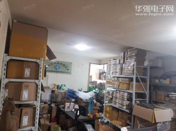 深圳市佳东信科技有限公司实景