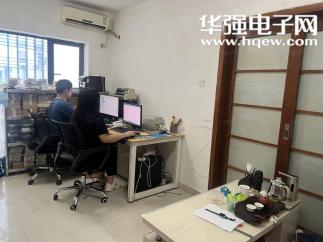 深圳市三汇正兴科技有限公司实景