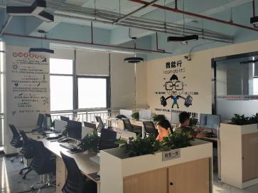 深圳市晶茂集成电路有限公司实景