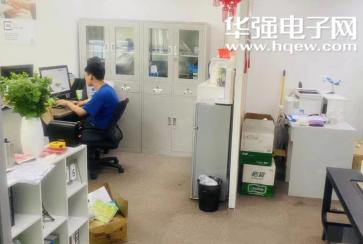 源骧科技（上海）有限公司实景