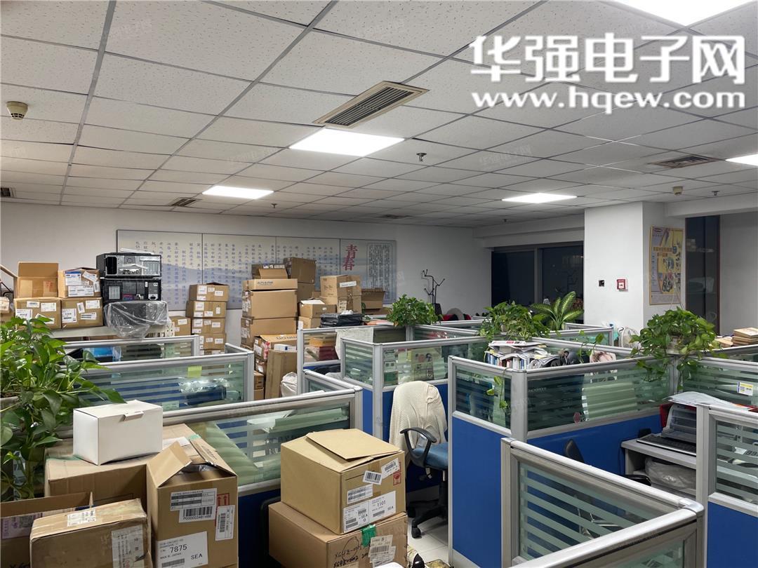 北京海洲天润科技有限公司展示图2