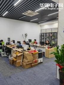 深圳市芯创辉科技有限公司实景