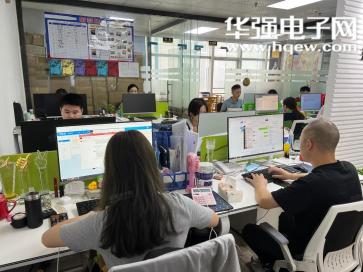 深圳沃铨科技有限公司实景