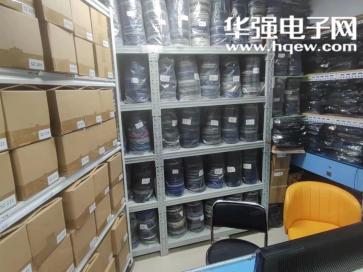 深圳市信腾宏芯电子科技有限公司实景