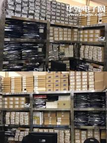 深圳市科荣泰电子有限公司实景