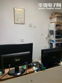 深圳市盈嘉铭电子有限公司实景