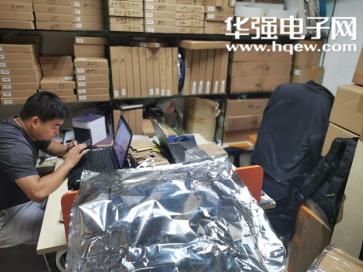 深圳市福田区忠成电子商行实景