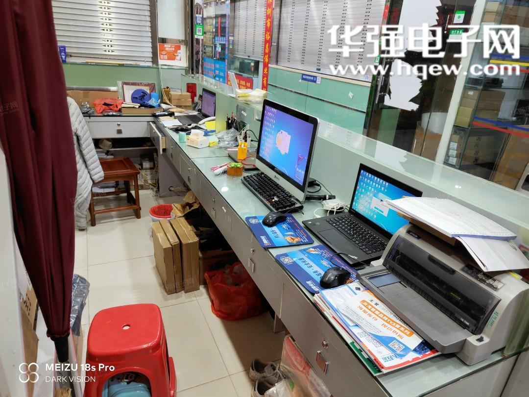 深圳市喜利恒科技有限公司展示图2