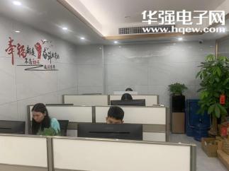 深圳市赛科利科技有限公司实景