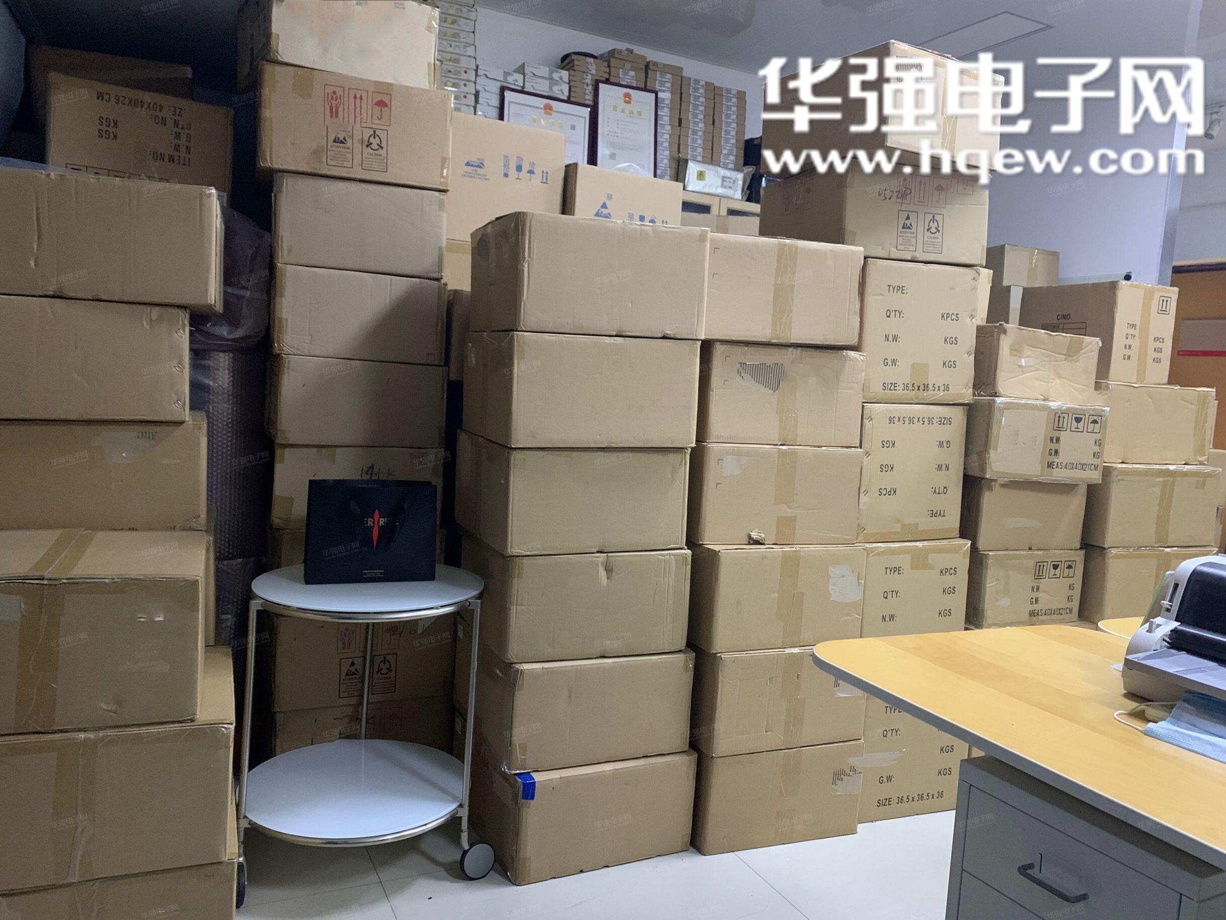 深圳市伟丰盛电子有限公司展示图2