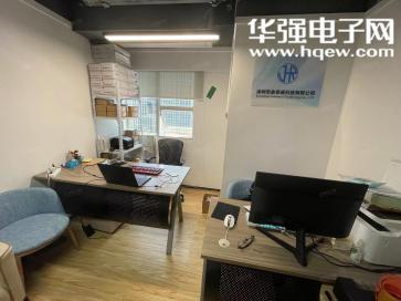 深圳市金豪睿科技有限公司实景