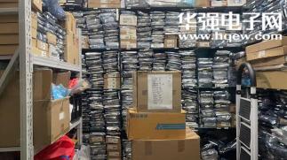 深圳市耿鑫电子有限公司实景