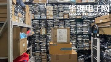 深圳市耿鑫电子有限公司实景